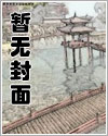 万欲皆空无欲无求图片